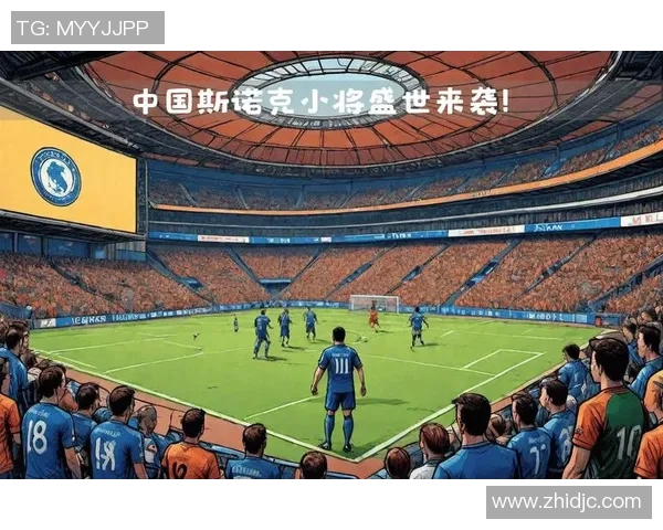 沙尔克04与杜塞尔多夫激战在即谁能在德乙赛场笑到最后