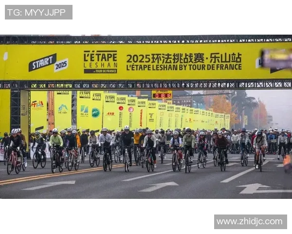 冠军出炉！2025环法挑战赛·乐山站举办