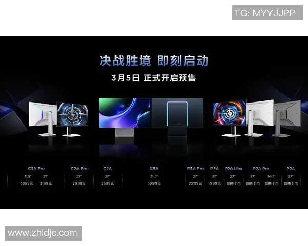 直击LOL全球总决赛!TCL厦门嘉年华,硬核科技与竞技热情双向拉满 直击LOL全球总决赛!TCL厦门嘉年华,硬核科技与竞技热情双向拉满