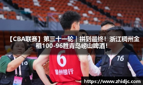 智博1919